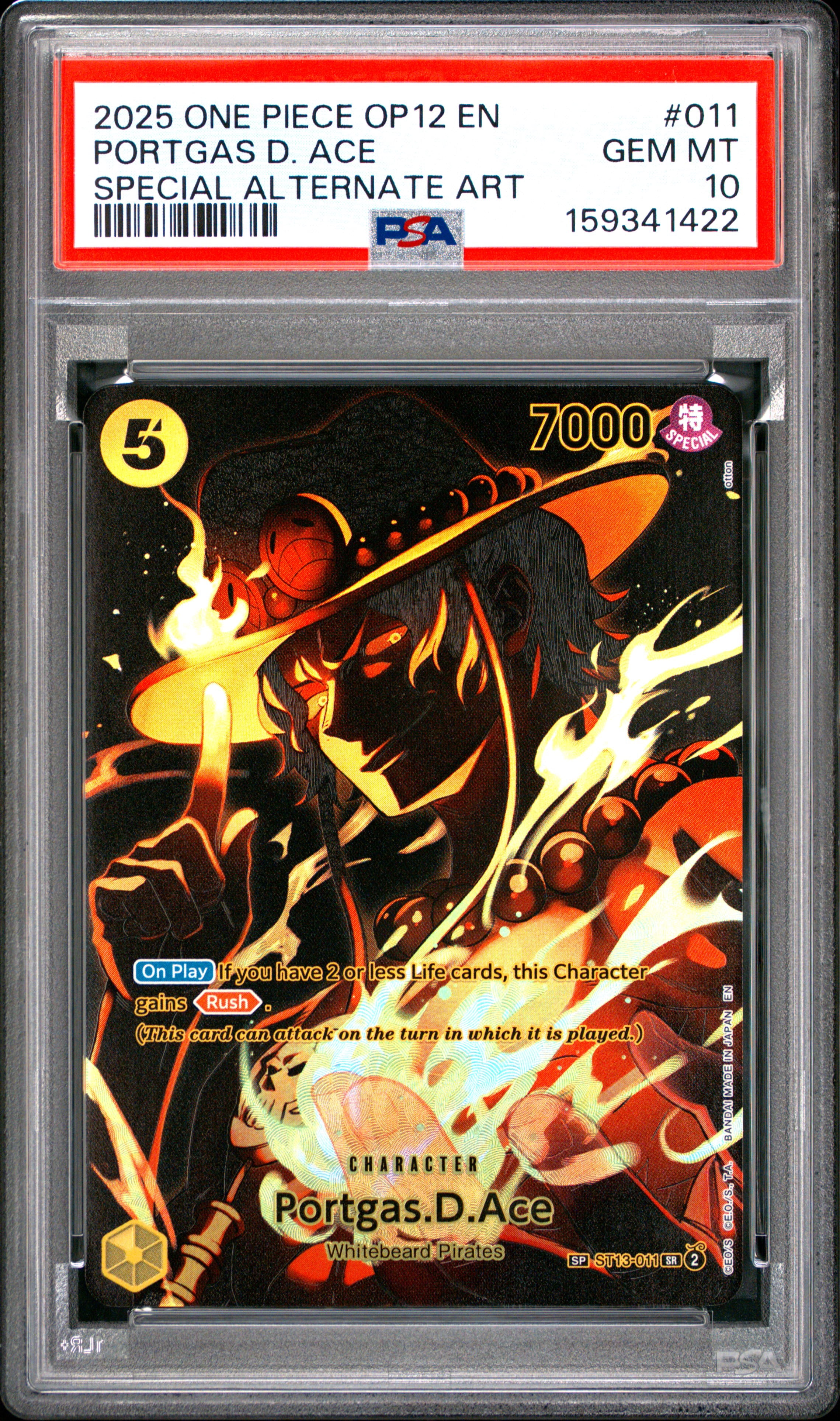 Anime trading cards new arrivals - Walmart.com