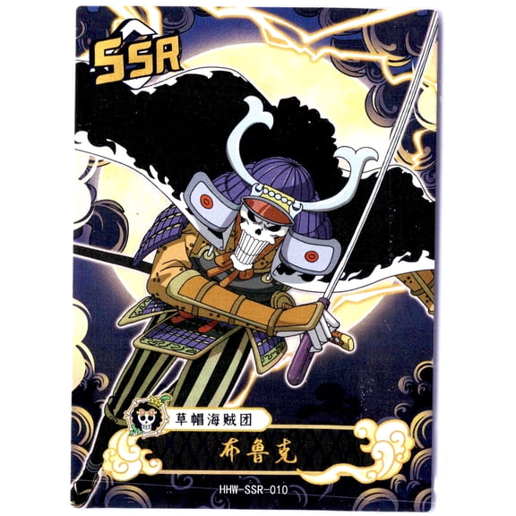 One Piece Trading Card Brook Rare SSR Holofoil 2025
