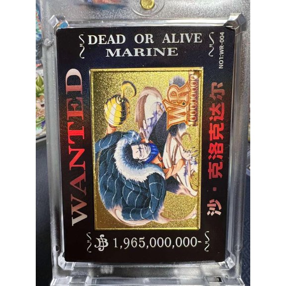 Crocodile One Piece CCG Gold Foil Reverse Holo #NOLWR-004 2023 Trading Card