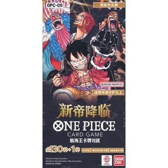 Yamato One Piece Tcg