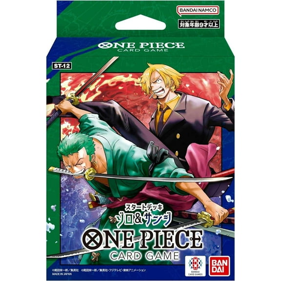 One Piece Trading Card Game Starter Deck Zoro & Sanji (JAPANESE, 51 Cards)