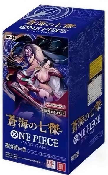 Yamato One Piece Tcg