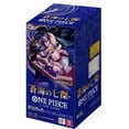 thumbnail image 1 of One Piece Trading Card Game The Azure Sea's Seven Booster Box [JAPANESE, 24 Packs], 1 of 1