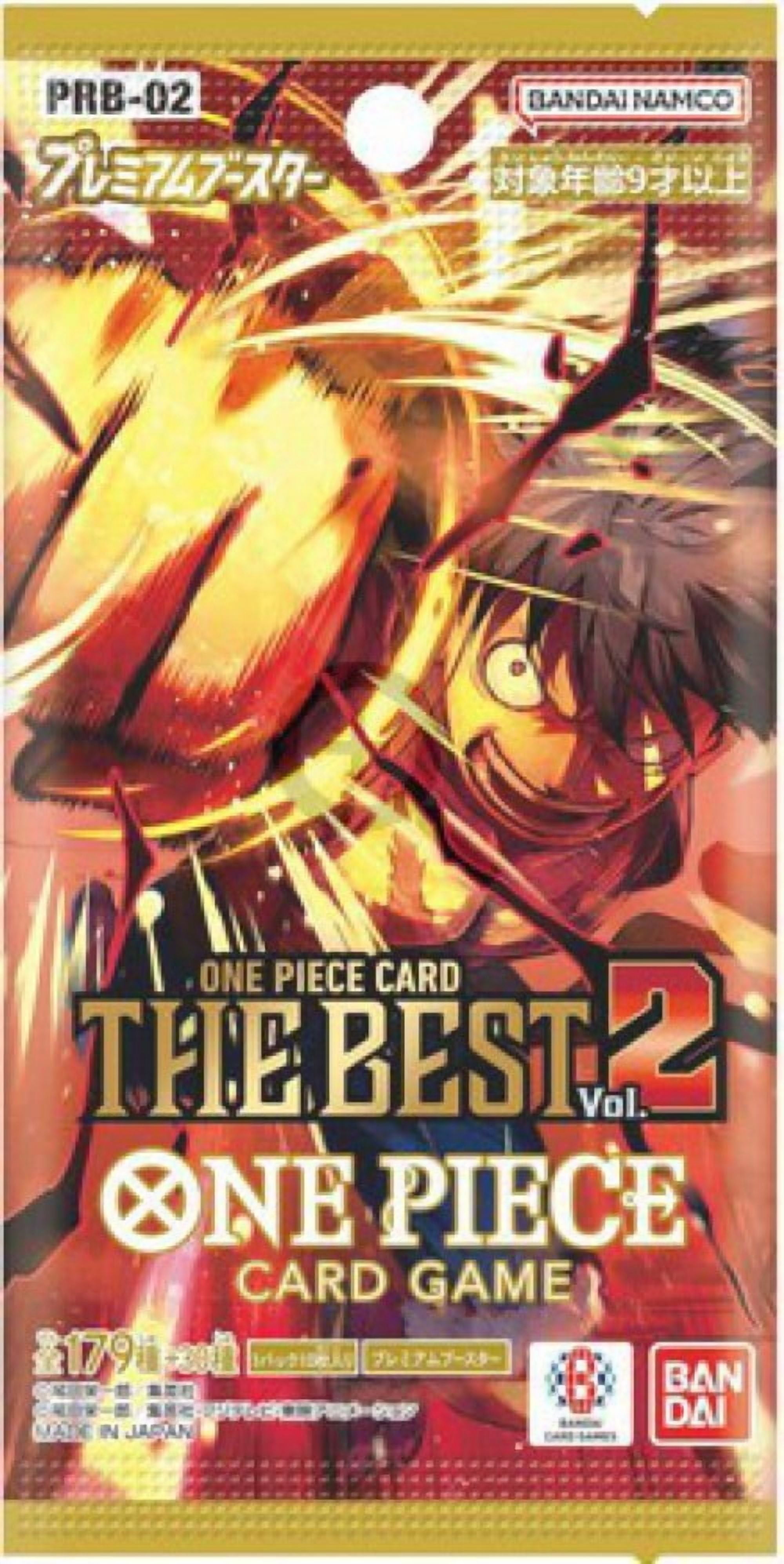 ワンピース カードゲーム ONE PIECE CARD GAME THE BEST Vol. 2 BANDAI ONE Piece Card Game The Best Vol.2 (PRB-02) Booster