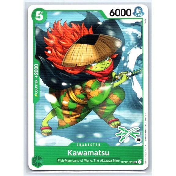 One Piece Trading Card Learn Together Deck Set Uncommon OP12-023 English