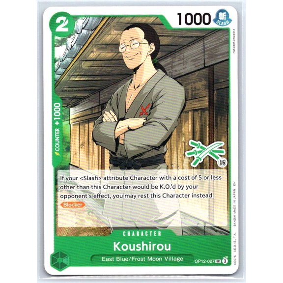 One Piece Trading Card Learn Together Deck Set Uncommon OP12-027