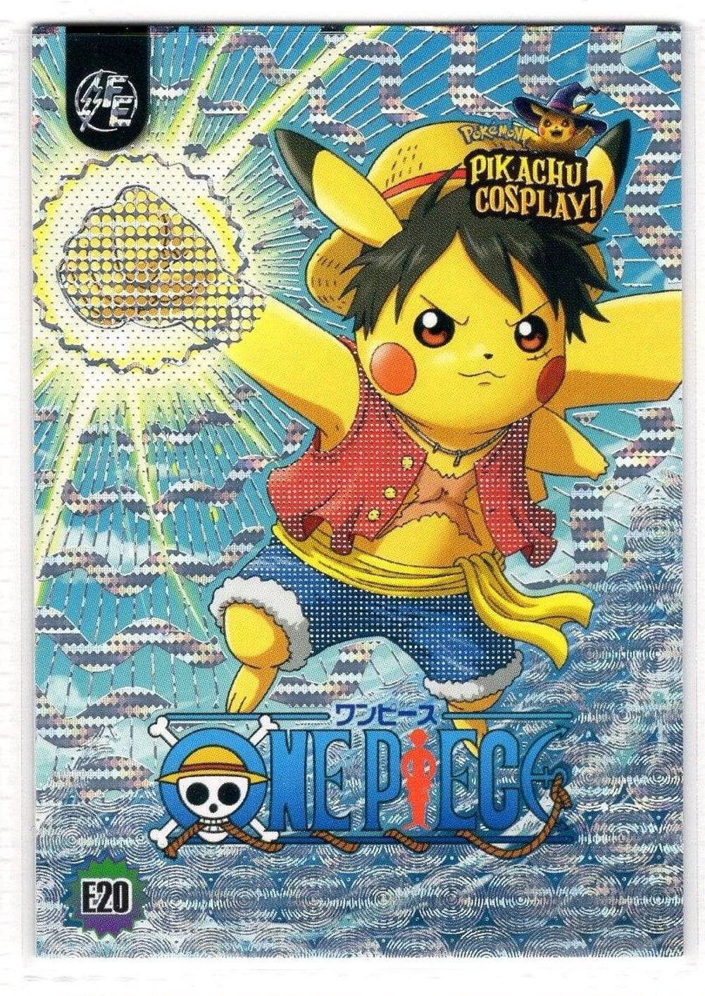 pokemon collab cards TCG: Yu Nagaba x Pokemon Pokmon TCG: First Partner Illustration