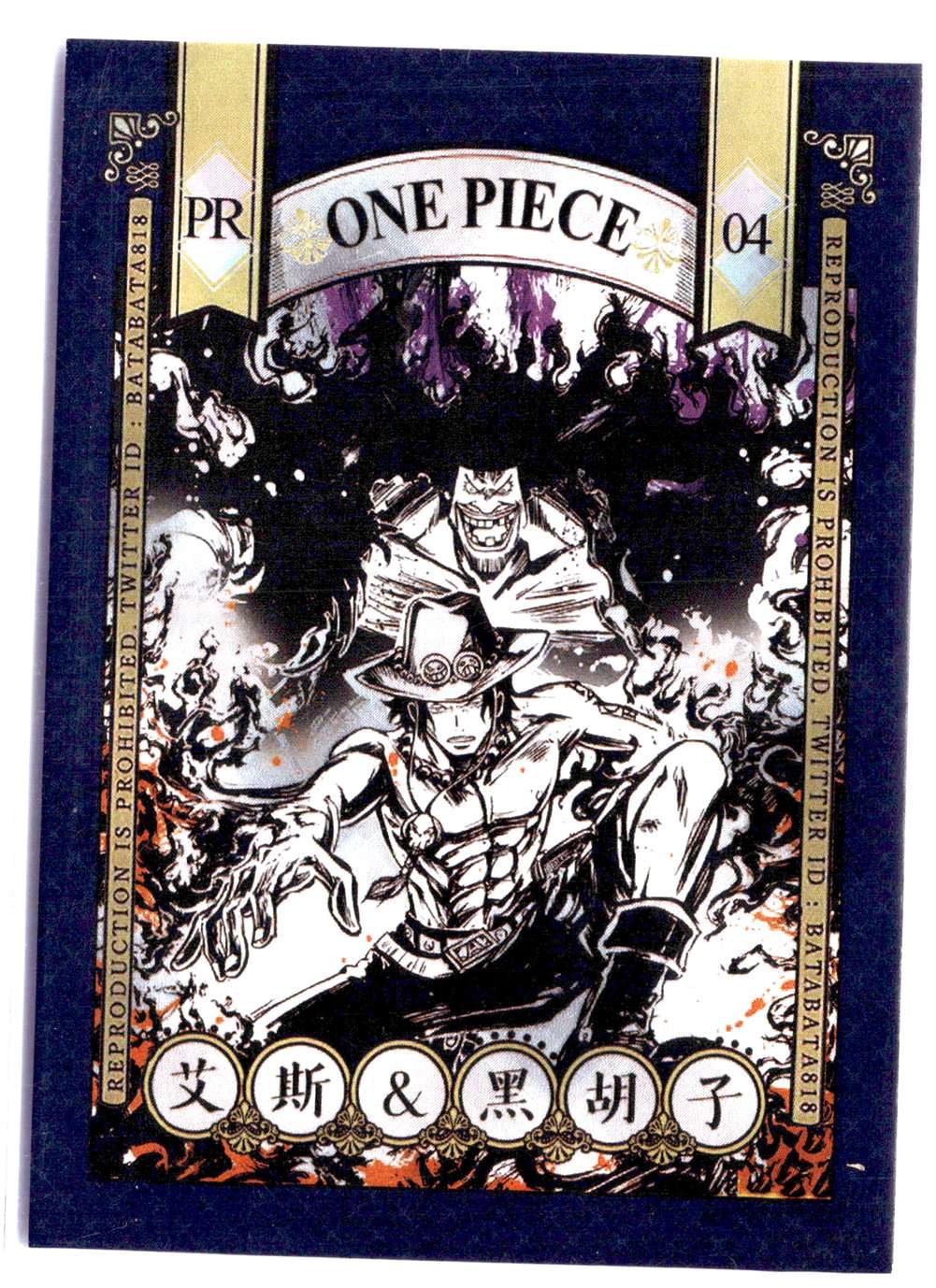 Anime trading cards new arrivals - Walmart.com