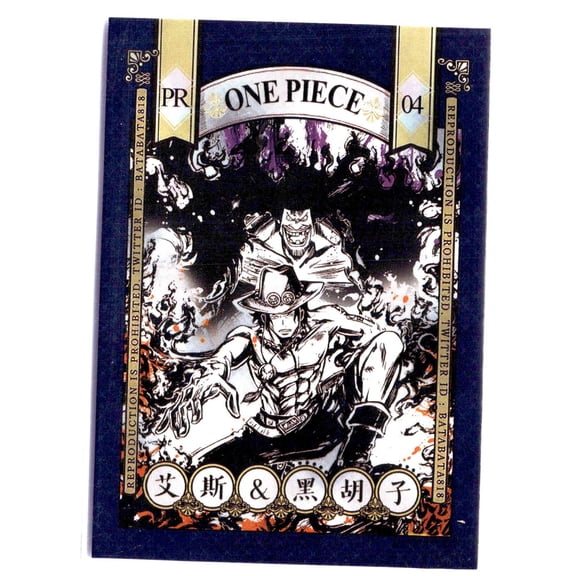 One Piece 2025 Portgas D. Ace Marshall D. Teach Blackbeard Holofoil PR-04 Trading Card