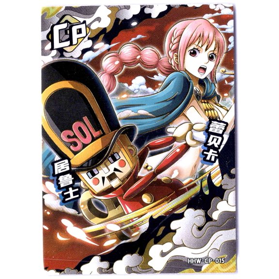 One Piece Trading Card Rebecca Soldier Holofoil 2025