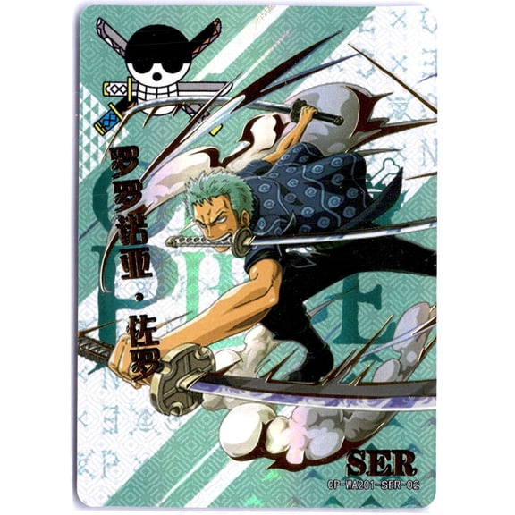 2025 SER One Piece Roronoa Zoro Holofoil Holo Foil Foil Finish Case Hit
