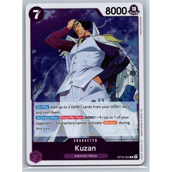 One Piece Trading Card The Time of Battle Rare OP16-063 English 2026