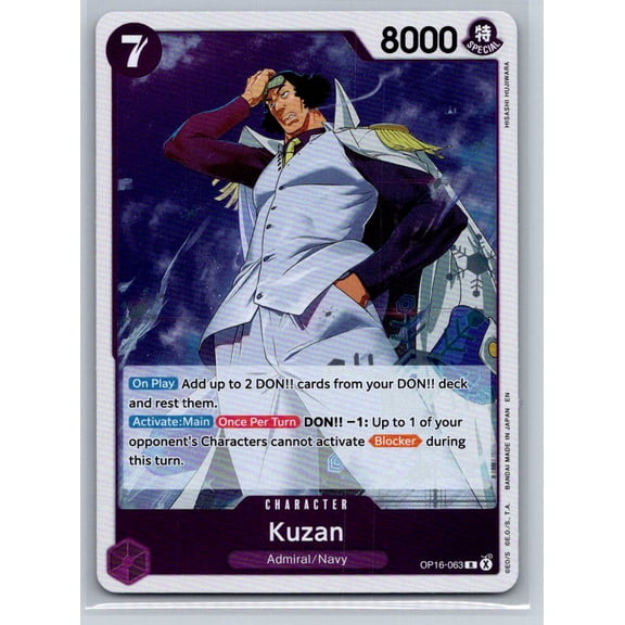 One Piece Trading Card The Time of Battle Rare OP16-063
