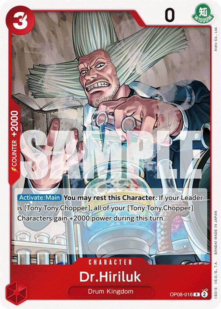 One Piece Two Legends Rare Dr.Hiriluk OP08-016 - Walmart.com One Piece Two Legends Rare Dr.Hiriluk OP08-016 - Walmart.com