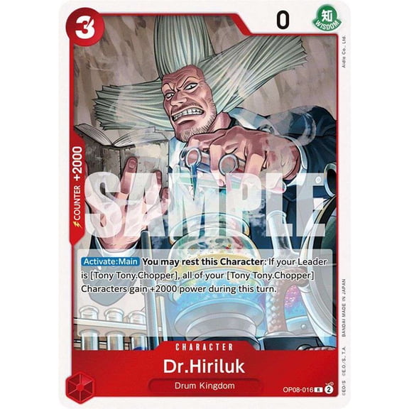 One Piece Two Legends Rare Dr.Hiriluk OP08-016
