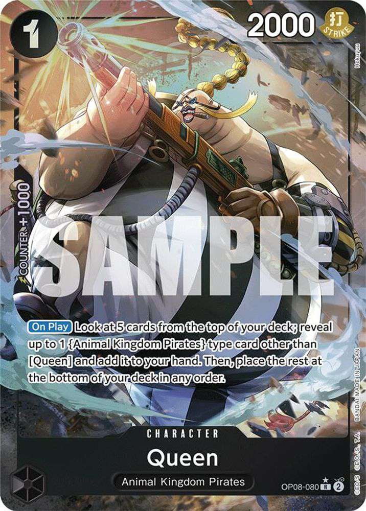 two legends one piece rare cards One Piece Two Legends Rare Queen OP08-080 [Parallel]