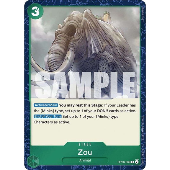 One Piece Two Legends Rare Zou OP08-039