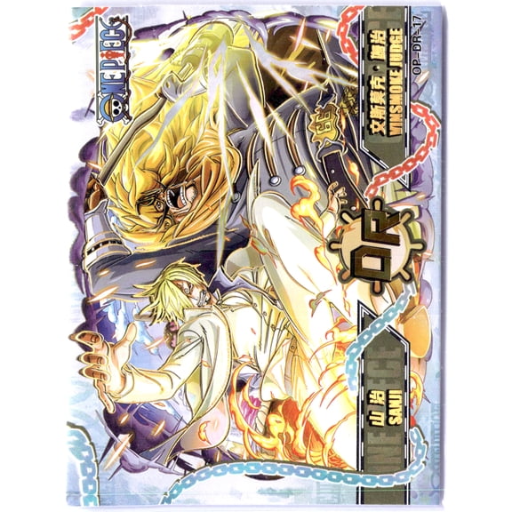 One Piece Vinsmoke Judge Sanji Holofoil Chase Trading Card 2025