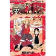 thumbnail image 1 of Pre-Owned One Piece Vol 41 Paperback, 1 of 1