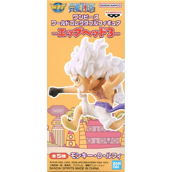 One Piece WCF Egghead Volume 3 Monkey D. Luffy Mini Figure