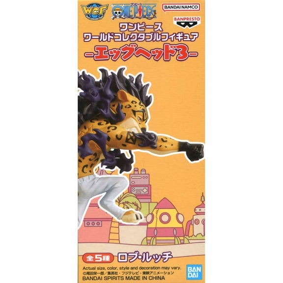 One Piece WCF Egghead Volume 3 Rob Lucci Mini Figure
