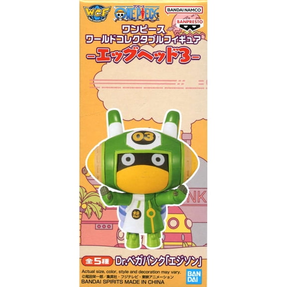 One Piece WCF Egghead Volume 3 Vegapunk 'Edison' Mini Figure