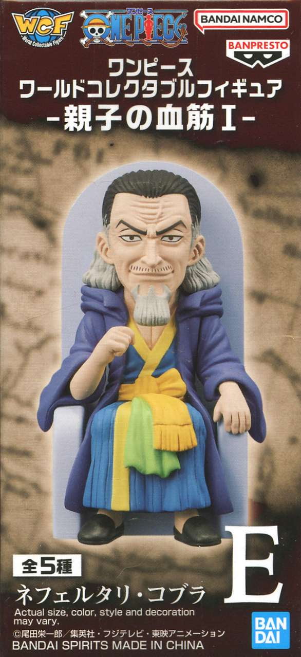 One Piece WCF Parent - Child Bloodline 1 Cobra Mini Figure