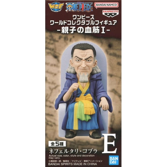 One Piece WCF Parent - Child Bloodline 1 Cobra Mini Figure