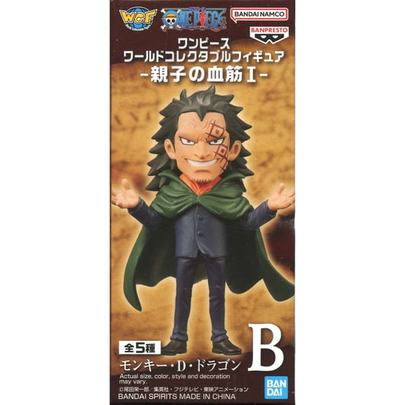 One Piece WCF Parent - Child Bloodline 1 Dragon Mini Figure