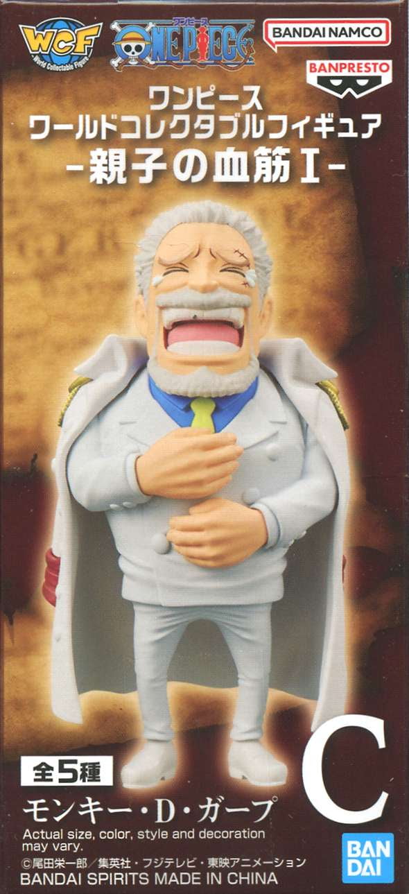 One Piece WCF Parent - Child Bloodline 1 Monkey D. Garp Mini Figure