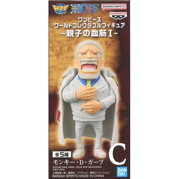 One Piece WCF Parent - Child Bloodline 1 Monkey D. Garp Mini Figure