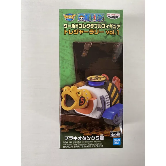 One Piece WCF Treasure Rally Vol.1 Brachio Tank V World Collectable Figure