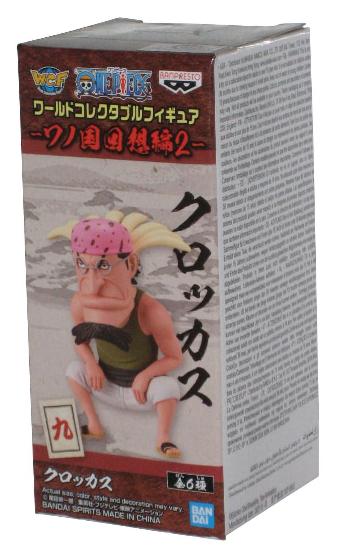 One Piece WCF Vol. 3 Crocus Banpresto Bandai Wanokuni Kaisouhen Figure