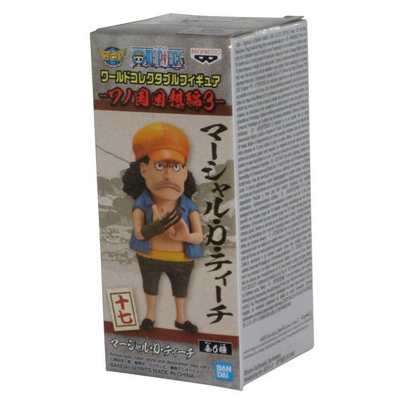 One Piece WCF Vol. 3 Marshall D. Teach Banpresto Bandai Wanokuni Kaisouhen Figure