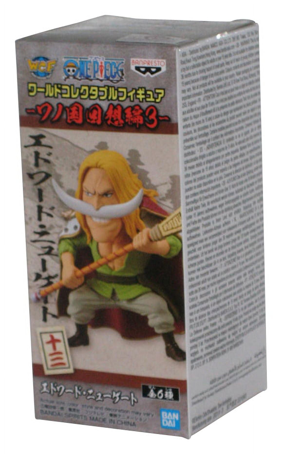  Banpresto ONE Piece Edward Newgate 20th Figure : Toys & Games