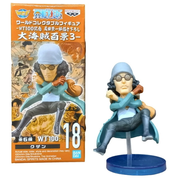 One Piece WCF World Collectable Figure 2.8 Inch Kuzan
