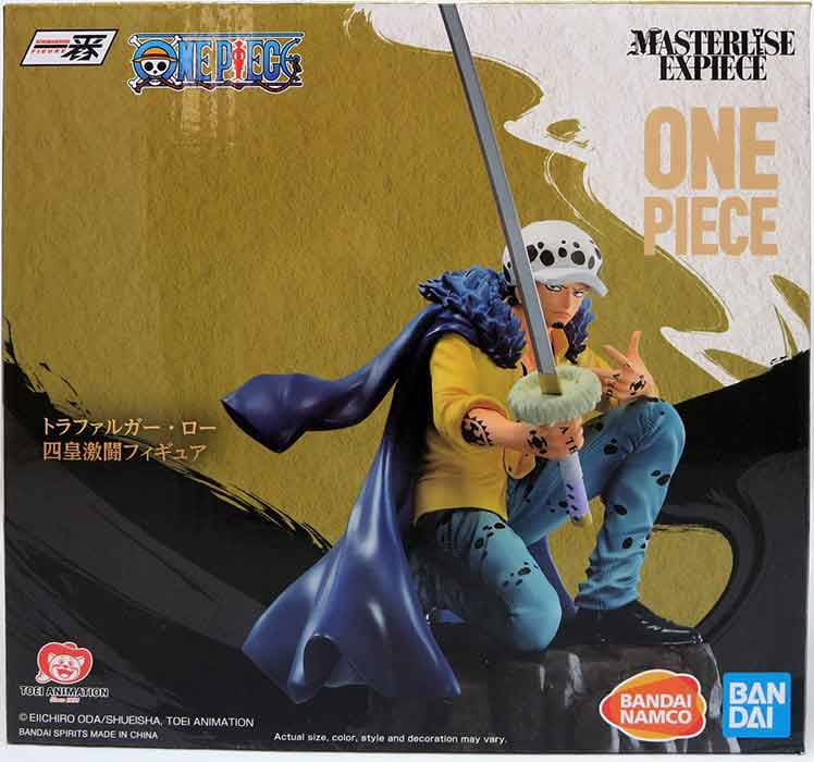 One Piece Wano Country Third Act Trafalgar Law Figure