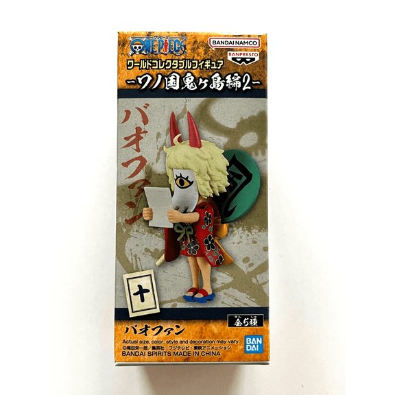 One Piece Wanokuni Onigashima 2 WCF Mini-Figure Bao Huang