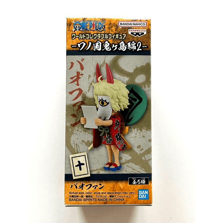 ワンピース フィギュア コレクション Amazon | ワンピース“Z” プライズトレジャーブック フィギュア未
