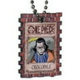 thumbnail image 1 of One Piece Wanted Portrait Crocodile Charm Keychain, 1 of 5