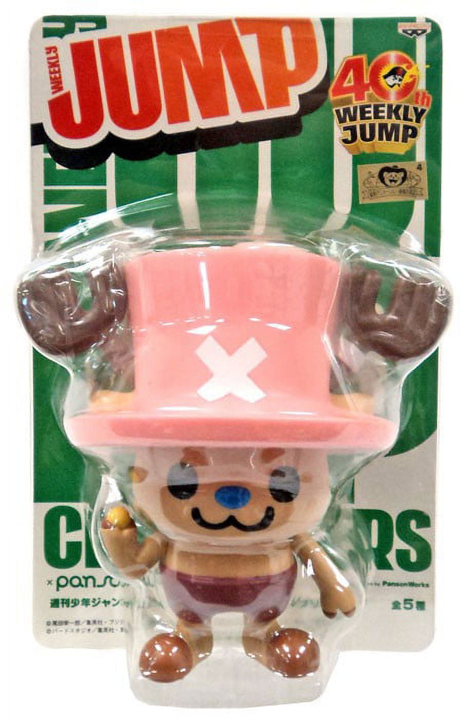 One Piece Weekly Jump Series 2 Chopper PVC Figure
