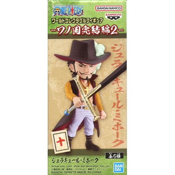 One Piece World Collectable Figure WCF Dracule Mihawk Mini Figure