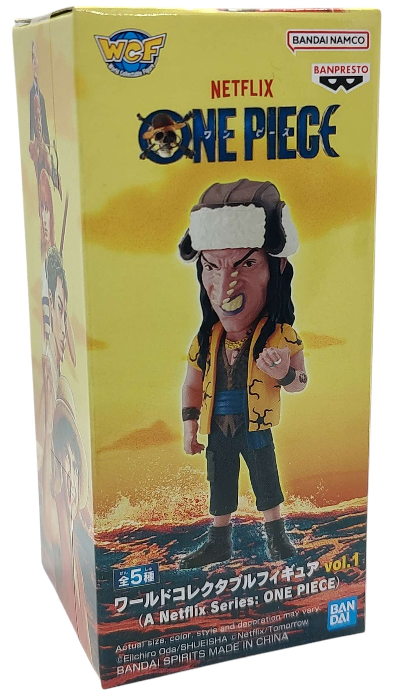 Figurine One Piece WCF World Collectable Figure - Maha Cipher Pol CP0 - Banpresto