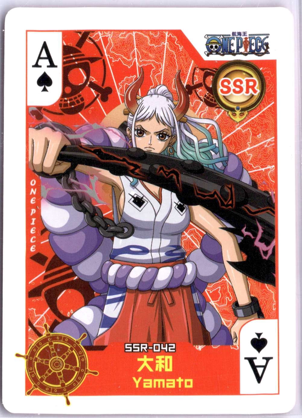 yamato one piece card game price TCG: Starter Deck (BCL2687838) : Toys & Games Limited edition Yamato card from the One Piece Memorial Collection Yamato [Promotion Card Set] ST09-012