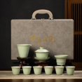 thumbnail image 1 of One Pot Six Cups With Car Portable Ceramic Tea Set Gift Boxed Chinese Tea Ceremony Accessories Ceramic Teaware Suit, 1 of 4