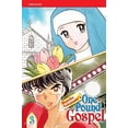 thumbnail image 1 of Pre-Owned One?pound Gospel, Vol. 3 (Paperback) by Rumiko Takahashi, 1 of 1