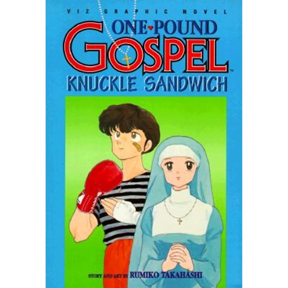 Pre-Owned One-Pound Gospel, Vol. 3: Knuckle Sandwich (Paperback) 1569312605 9781569312605