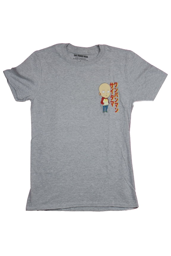 One Punch Man Mens T-Shirt - Saitama Chibi Style Kanji Lapel Image (Small)
