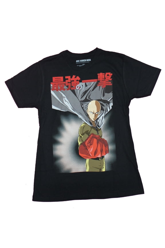 One Punch Man Mens T-Shirt - Saitama Powerful Uppercut Under Kanji (Small)