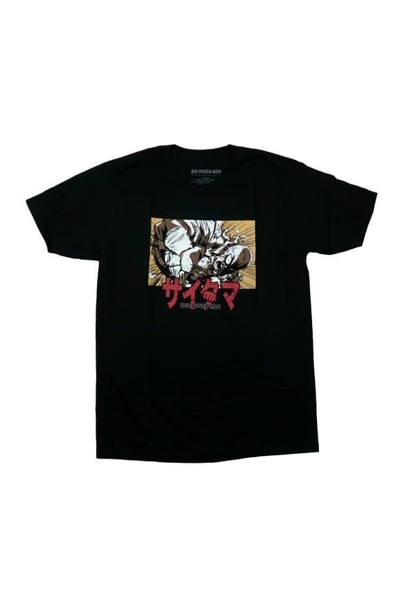One Punch Man Mens T-Shirt - Screaming Punch Kanji Box